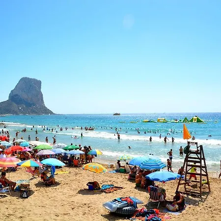 Apartamento Pueblo Mar