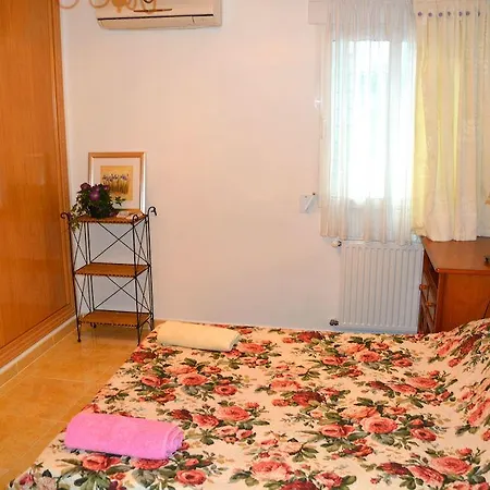 Apartamento Pueblo Mar *