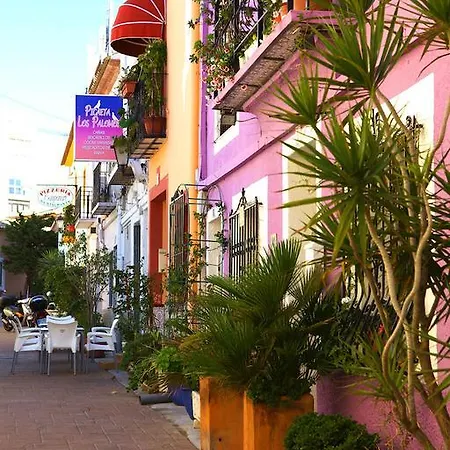 Pueblo Mar Apartamento
