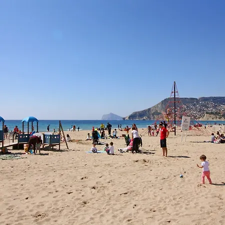 Apartamento Pueblo Mar
