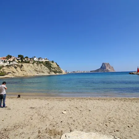 Pueblo Mar *