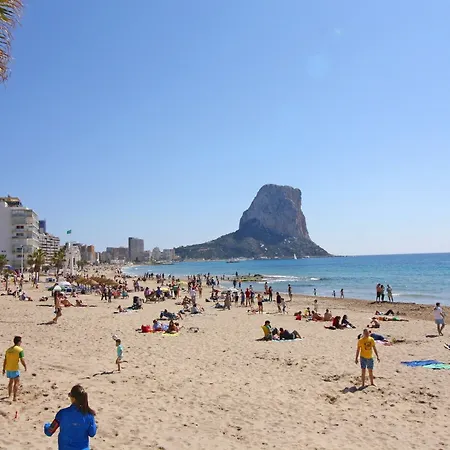 Pueblo Mar Apartamento *